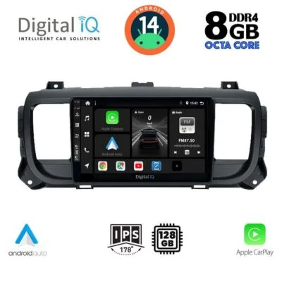 AIN-125401 - Digital iQ - DIGITAL IQ BXF 7729_CPAA (9inc) MULTIMEDIA TABLET for CITROEN JUMPY-SPACETOURER – PEUGEOT EXPERT-TRAVELLER – TOYOTA PROACE mod.2016> - ALL IN POINT - LEFKELIS.GR