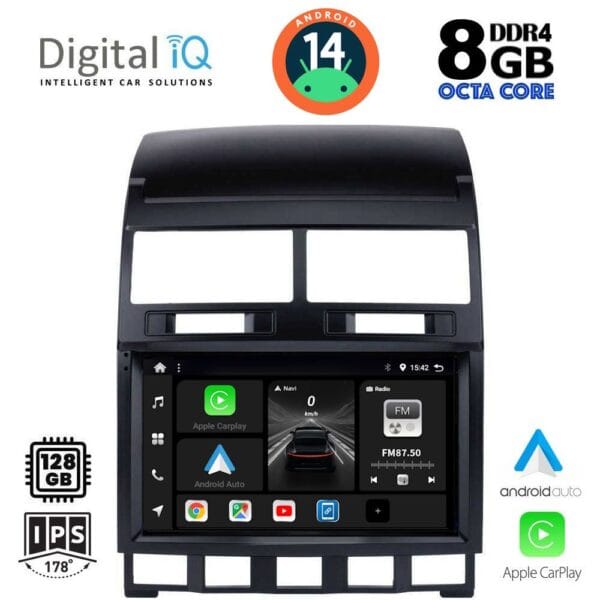 AIN-125385 - Digital iQ - DIGITAL IQ BXF 7765_CPAA (9inc) MULTIMEDIA TABLET for VW TOUAREG mod. 2003-2011 - ALL IN POINT - LEFKELIS.GR