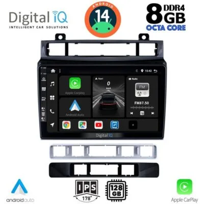 AIN-125106 - Digital iQ - DIGITAL IQ BXF 7766_CPAA (9inc) MULTIMEDIA TABLET for VW TOUAREG mod. 2011-2018 - ALL IN POINT - LEFKELIS.GR