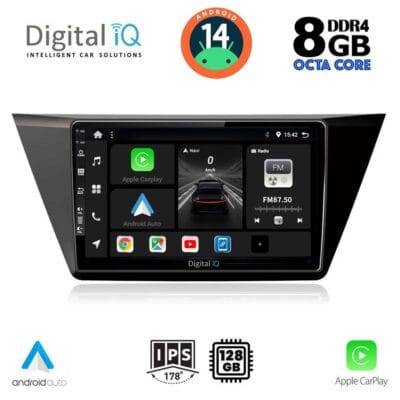 AIN-125465 - Digital iQ - DIGITAL IQ BXF 7769_CPAA (10inc) MULTIMEDIA TABLET for VW TOURAN mod. 2016> - ALL IN POINT - LEFKELIS.GR