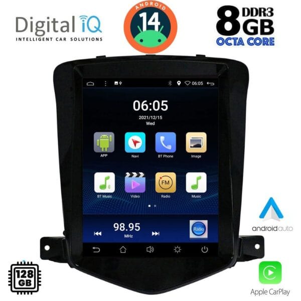 AIN-130364 - Digital iQ - DIGITAL IQ BXF 7925_CPAA TESLA STYLE for CHEVROLET CRUZE mod. 2008-2012 - ALL IN POINT - LEFKELIS.GR