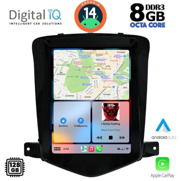 DIGITAL IQ BXF 7925_CPAA TESLA STYLE for CHEVROLET CRUZE mod. 2008-2012 - Image 2