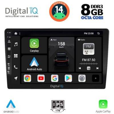 AIN-131128 - Digital iQ - DIGITAL IQ BXF 7907_CPAA (10.1" DIN) MULTIMEDIA TABLET 1DIN - ALL IN POINT - LEFKELIS.GR