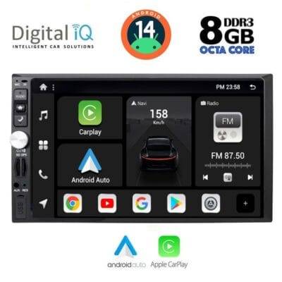 AIN-130761 - Digital iQ - DIGITAL IQ BXF 793_CPAA (7'' DIN) MULTIMEDIA 2DIN - ALL IN POINT - LEFKELIS.GR