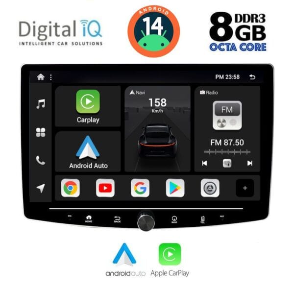 AIN-118538 - Digital iQ - DIGITAL IQ BXF 7940_CPAA (10.1'' DIN) MULTIMEDIA TABLET 1DIN - ALL IN POINT - LEFKELIS.GR
