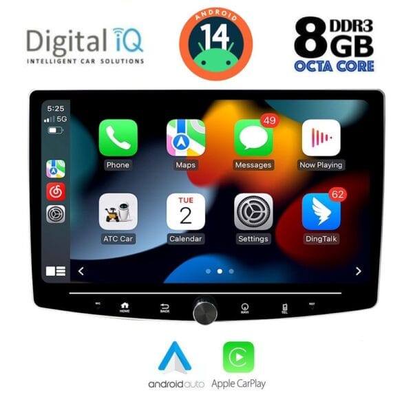 DIGITAL IQ BXF 7940_CPAA (10.1'' DIN) MULTIMEDIA TABLET 1DIN - Image 3