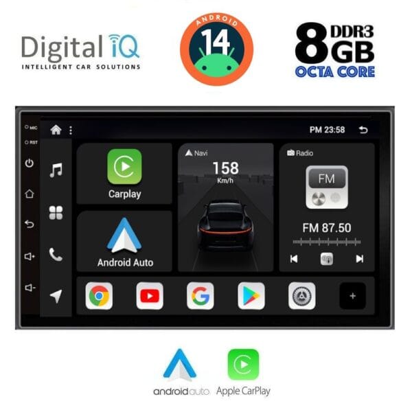 AIN-118566 - Digital iQ - DIGITAL IQ BXF 795_CPAA (7'' DECK) MULTIMEDIA 2DIN - ALL IN POINT - LEFKELIS.GR