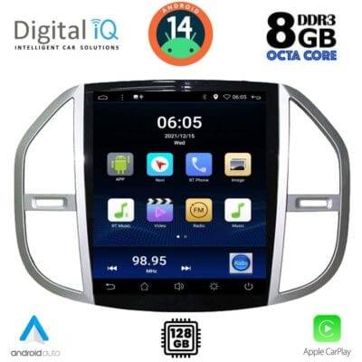 AIN-130369 - Digital iQ - DIGITAL IQ BXF 7960_CPAA TESLA STYLE for MERCEDES VITO mod. 2015> - ALL IN POINT - LEFKELIS.GR