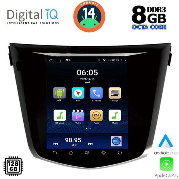 AIN-130376 - Digital iQ - DIGITAL IQ BXF 7968_CPAA TESLA STYLE  for NISSAN QASHQAI - XTRAIL mod. 2014-2021 - ALL IN POINT - LEFKELIS.GR