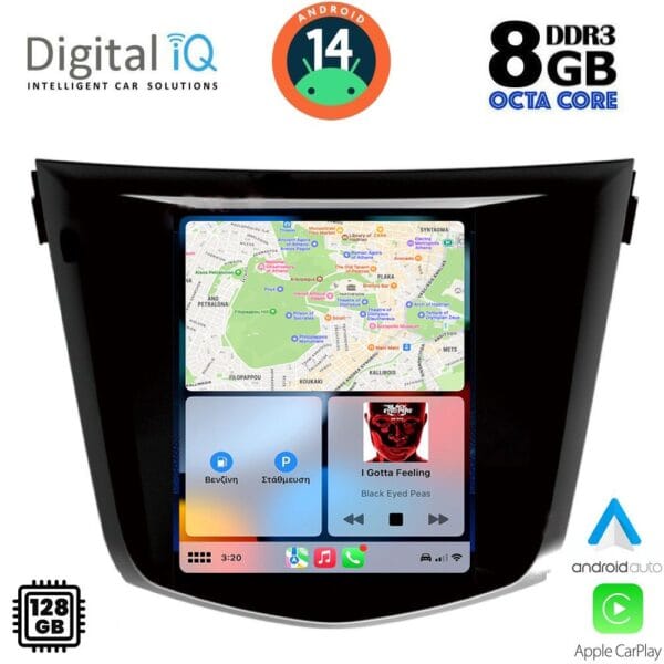 DIGITAL IQ BXF 7968_CPAA TESLA STYLE  for NISSAN QASHQAI - XTRAIL mod. 2014-2021 - Image 2