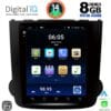 AIN-130379 - Digital iQ - DIGITAL IQ BXF 7977_CPAA TESLA STYLE for HONDA CRV mod. 2007-2012 - ALL IN POINT - LEFKELIS.GR