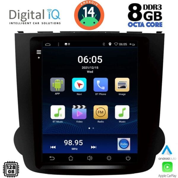 AIN-130379 - Digital iQ - DIGITAL IQ BXF 7977_CPAA TESLA STYLE for HONDA CRV mod. 2007-2012 - ALL IN POINT - LEFKELIS.GR