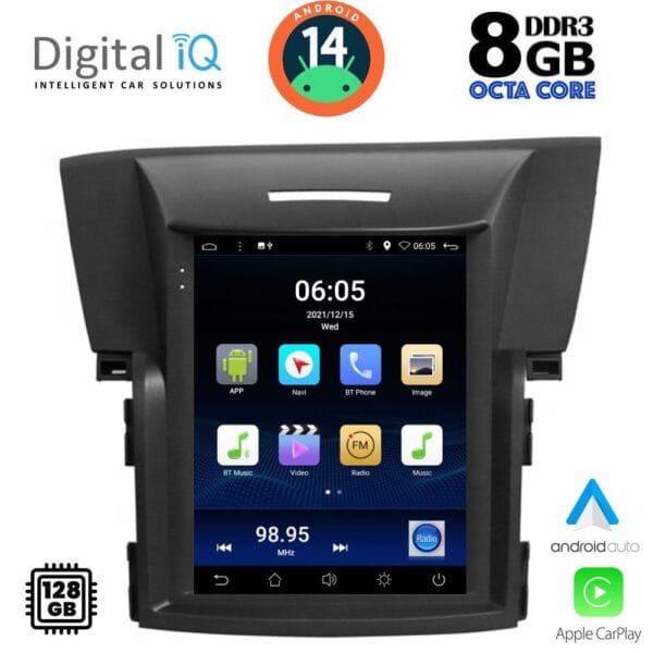 AIN-130380 - Digital iQ - DIGITAL IQ BXF 7978_CPAA TESLA STYLE for HONDA CRV mod. 2012-2017 - ALL IN POINT - LEFKELIS.GR
