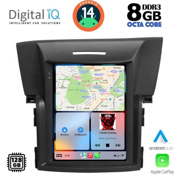 DIGITAL IQ BXF 7978_CPAA TESLA STYLE for HONDA CRV mod. 2012-2017 - Image 2