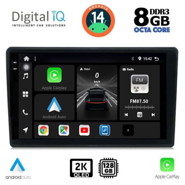 AIN-139755 - Digital iQ - DIGITAL IQ BXF 11004_CPAA (9inc) MULTIMEDIA TABLET for AUDI A4  mod. 2002-2008 - ALL IN POINT - LEFKELIS.GR