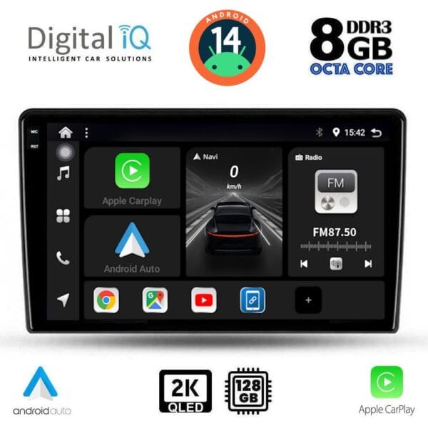 AIN-139673 - Digital iQ - DIGITAL IQ BXF 11026_CPAA (9inc) MULTIMEDIA TABLET for ALFA ROMEO GIULIETTA mod 2014-2020 - ALL IN POINT - LEFKELIS.GR
