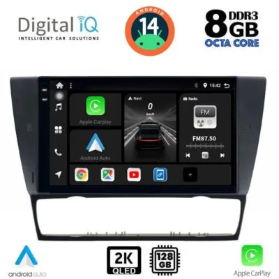 AIN-139749 - Digital iQ - DIGITAL IQ BXF 11043_CPAA (9inc) MULTIMEDIA TABLET for BMW E90-E91-E92-E93 - ALL IN POINT - LEFKELIS.GR