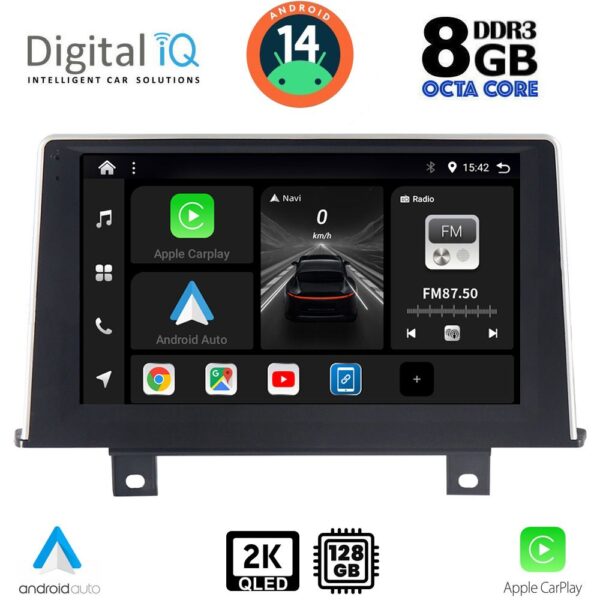 AIN-139624 - Digital iQ - DIGITAL IQ BXF 11048_CPAA (9inc) (NBT) MULTIMEDIA TABLET for BMW S.1 (F20-21) mod. 2011-2016 - ALL IN POINT - LEFKELIS.GR