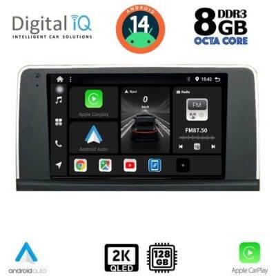 AIN-139639 - Digital iQ - DIGITAL IQ BXF 11050_CPAA (9inc) (NBT) MULTIMEDIA TABLET for BMW S.3-4 (F30-32) mod. 2012-2018 - ALL IN POINT - LEFKELIS.GR