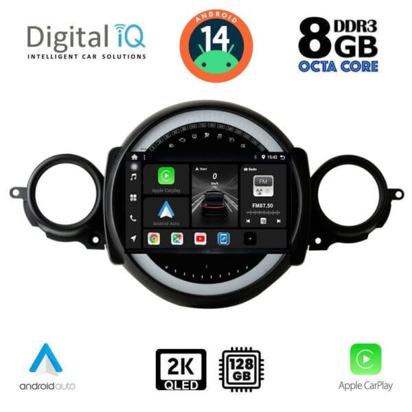 AIN-139752 - Digital iQ - DIGITAL IQ BXF 11064_CPAA (9inc) MULTIMEDIA TABLET for MINI COOPER (R56-R57) mod. 2006-2014 - CLUBMAN (R55) mod. 2007-2014 - ALL IN POINT - LEFKELIS.GR