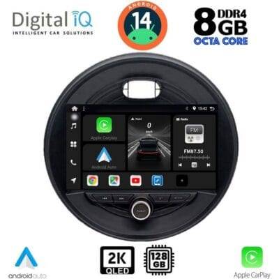 AIN-139974 - Digital iQ - DIGITAL IQ BXF 11066_CPAA (9inc) MULTIMEDIA TABLET for MINI COOPER (F55-56-F57) mod. 2015> CLUBMAN (F54) mod. 2015> ROADSTER (F59) mod. 2014> COUNTRYMAN (F60) mod. 2016> - ALL IN POINT - LEFKELIS.GR