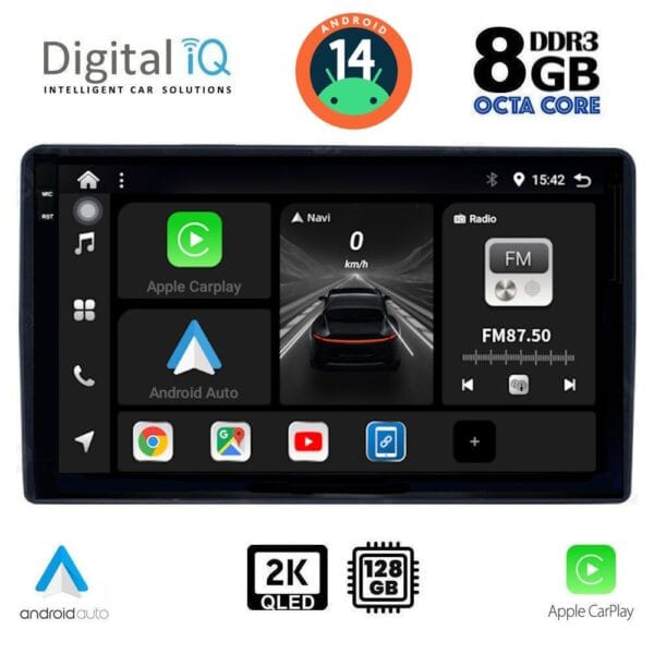AIN-139715 - Digital iQ - DIGITAL IQ BXF 11081_CPAA (9inc) MULTIMEDIA TABLET for CITROEN – PEUGEOT mod. 2008-2018 - ALL IN POINT - LEFKELIS.GR