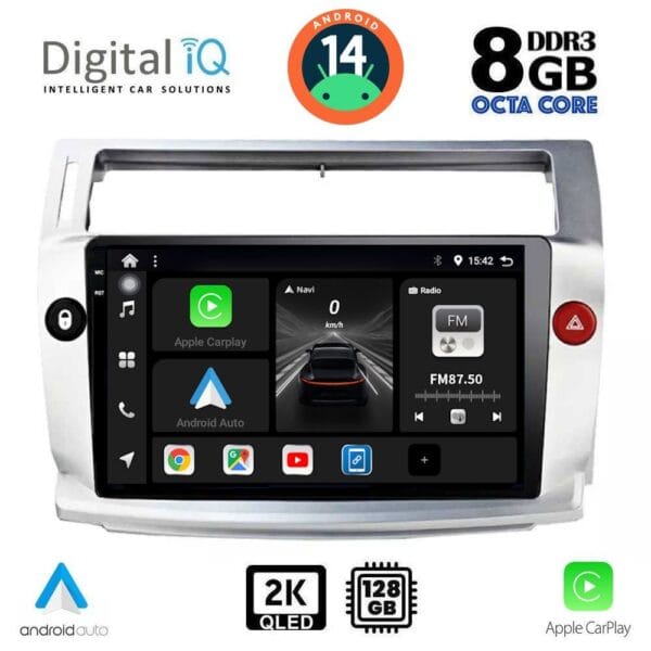 AIN-139778 - Digital iQ - DIGITAL IQ BXF 11084_CPAA (9inc) MULTIMEDIA TABLET for CITROEN C4 mod. 2004-2011 - ALL IN POINT - LEFKELIS.GR