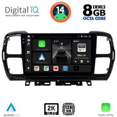 AIN-139691 - Digital iQ - DIGITAL IQ BXF 11088_CPAA (9inc) MULTIMEDIA TABLET for CITROEN C5 AIRCROSS mod. 2017-2021 - ALL IN POINT - LEFKELIS.GR