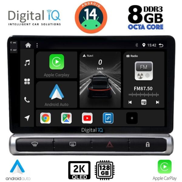 AIN-139991 - Digital iQ - DIGITAL IQ BXF 11093H_CPAA (9inc) MULTIMEDIA TABLET for CITROEN C3 - DS3 mod. 2016> High Version - ALL IN POINT - LEFKELIS.GR