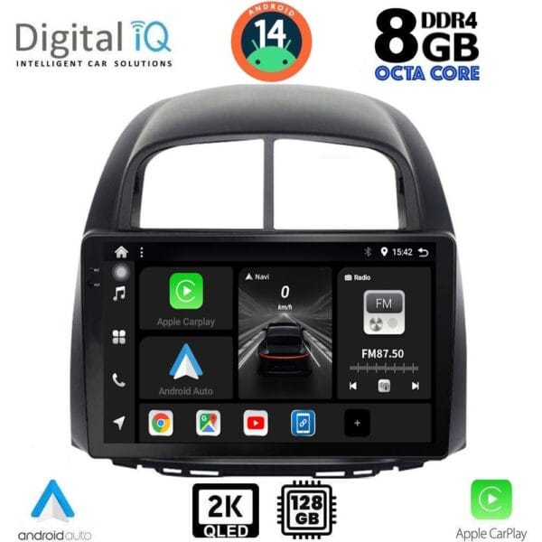AIN-139616 - Digital iQ - DIGITAL IQ BXF 11124_CPAA (10inc) MULTIMEDIA TABLET for DAIHATSU SIRION mod. 2006-2012 - ALL IN POINT - LEFKELIS.GR