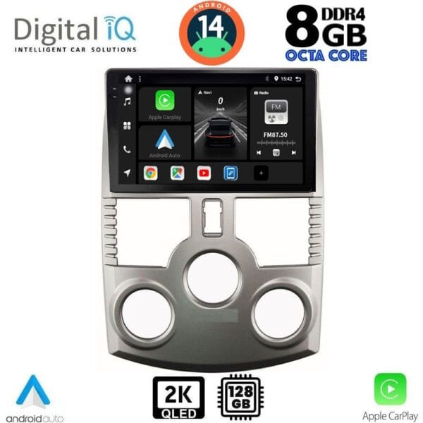 AIN-139783 - Digital iQ - DIGITAL IQ BXF 11126_CPAA (9inc) MULTIMEDIA TABLET for DAIHATSU TERIOS mod. 2006-2017 - ALL IN POINT - LEFKELIS.GR