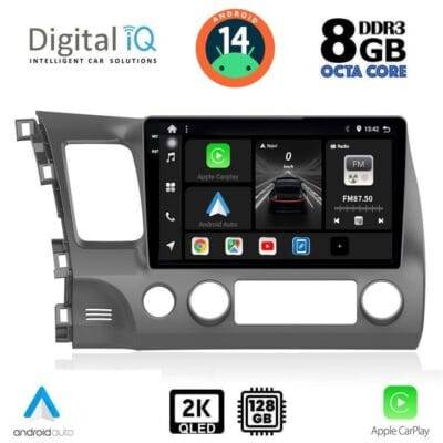 AIN-139604 - Digital iQ - DIGITAL IQ BXF 11188_CPAA (10inc) MULTIMEDIA TABLET for HONDA CIVIC 4D mod. 2006-2012 - ALL IN POINT - LEFKELIS.GR
