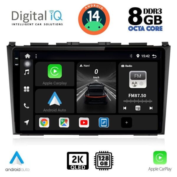AIN-139812 - Digital iQ - DIGITAL IQ BXF 11197_CPAA (9inc) MULTIMEDIA TABLET for HONDA CRV mod. 2006-2012 - ALL IN POINT - LEFKELIS.GR