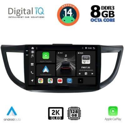 AIN-139602 - Digital iQ - DIGITAL IQ BXF 11198_CPAA (10inc) MULTIMEDIA TABLET for HONDA CRV mod. 2013-2017 - ALL IN POINT - LEFKELIS.GR