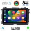 DIGITAL IQ BXF 8201_CPAA (9inc) MULTIMEDIA TABLET for HONDA HRV mod. 2015-2021 - Image 2