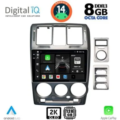 AIN-139984 - Digital iQ - DIGITAL IQ BXF 11222_CPAA (9inc) MULTIMEDIA TABLET for HYUNDAI GETZ mod. 2002-2011 - ALL IN POINT - LEFKELIS.GR