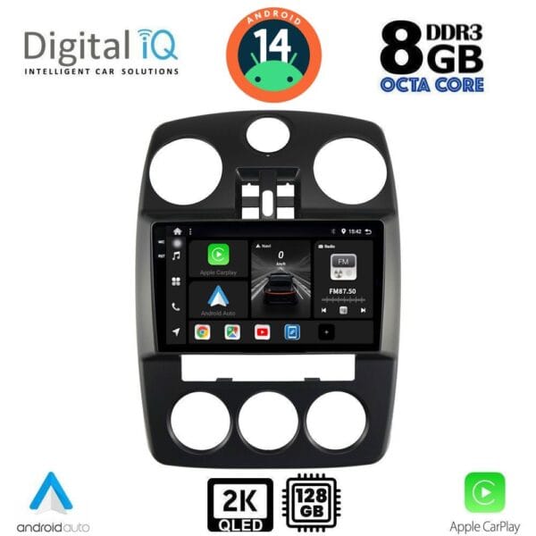 AIN-139693 - Digital iQ - DIGITAL IQ BXF 11287_CPAA (9inc) MULTIMEDIA for CHRYSLER PT CRUISER mod. 2005-2010 - ALL IN POINT - LEFKELIS.GR