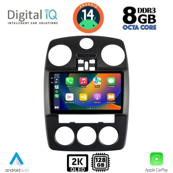 DIGITAL IQ BXF 11287_CPAA (9inc) MULTIMEDIA for CHRYSLER PT CRUISER mod. 2005-2010 - Image 2