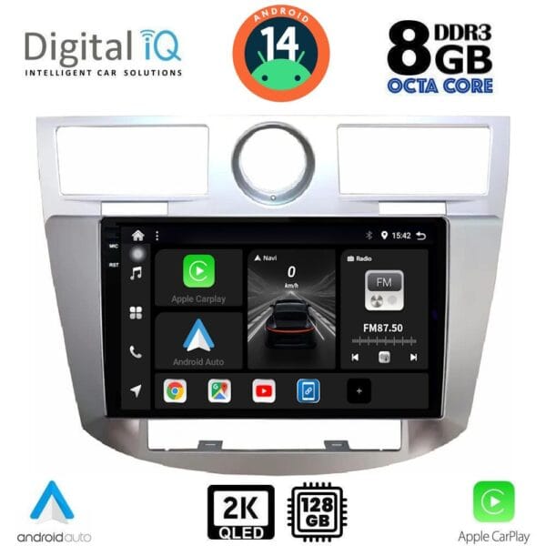 AIN-139692 - Digital iQ - DIGITAL IQ BXF 11289_CPAA (9inc) MULTIMEDIA for CHRYSLER SEBRING mod. 2008-2010 - ALL IN POINT - LEFKELIS.GR