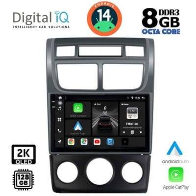AIN-139844 - Digital iQ - DIGITAL IQ BXF 11324_CPAA (A/C) (9inc) MULTIMEDIA TABLET for KIA SPORTAGE mod. 2004-2010 - ALL IN POINT - LEFKELIS.GR