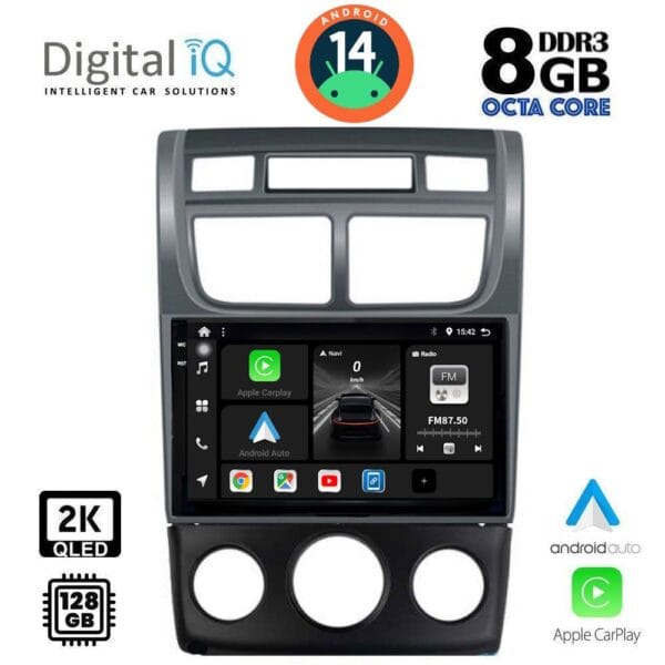 AIN-139844 - Digital iQ - DIGITAL IQ BXF 11324_CPAA (A/C) (9inc) MULTIMEDIA TABLET for KIA SPORTAGE mod. 2004-2010 - ALL IN POINT - LEFKELIS.GR