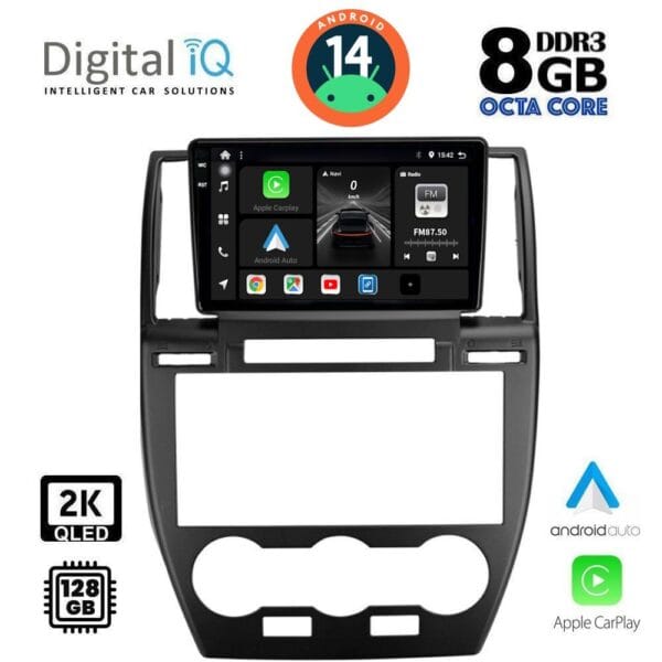 AIN-139980 - Digital iQ - DIGITAL IQ BXF 11330_CPAA (9inc) MULTIMEDIA TABLET for FREELANDER 2 mod. 2006-2014 - ALL IN POINT - LEFKELIS.GR