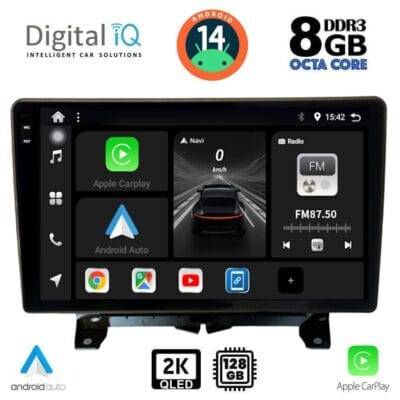 AIN-139975 - Digital iQ - DIGITAL IQ BXF 11332_CPAA (9inc) MULTIMEDIA TABLET for LAND ROVER DISCOVERY 3 - RANGE ROVER SPORT mod. 2004-2009 - ALL IN POINT - LEFKELIS.GR