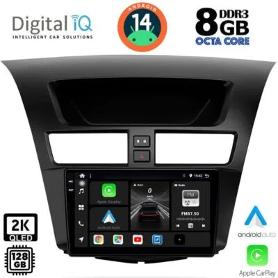 AIN-139654 - Digital iQ - DIGITAL IQ BXF 11364_CPAA (9inc) MULTIMEDIA TABLET for MAZDA BT50 mod. 2012-2019 - ALL IN POINT - LEFKELIS.GR