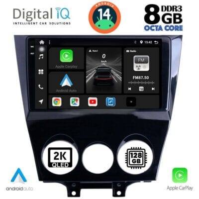 AIN-139861 - Digital iQ - DIGITAL IQ BXF 11395_CPAA (9inc) MULTIMEDIA TABLET for MAZDA RX8 mod. 2008> - ALL IN POINT - LEFKELIS.GR