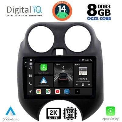 AIN-139881 - Digital iQ - DIGITAL IQ BXF 11459_CPAA (9inc) MULTIMEDIA TABLET for NISSAN MICRA mod. 2010-2014 - ALL IN POINT - LEFKELIS.GR