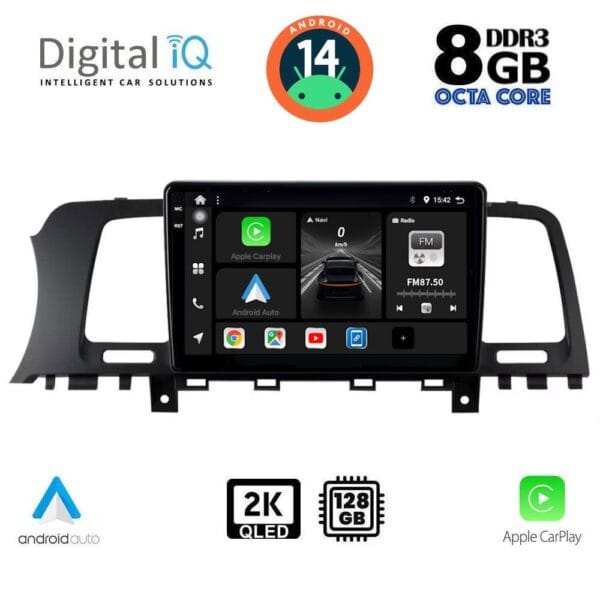 AIN-139963 - Digital iQ - DIGITAL IQ BXF 11462_CPAA (9inc) MULTIMEDIA TABLET for NISSAN MURANO mod. 2007-2014 - ALL IN POINT - LEFKELIS.GR