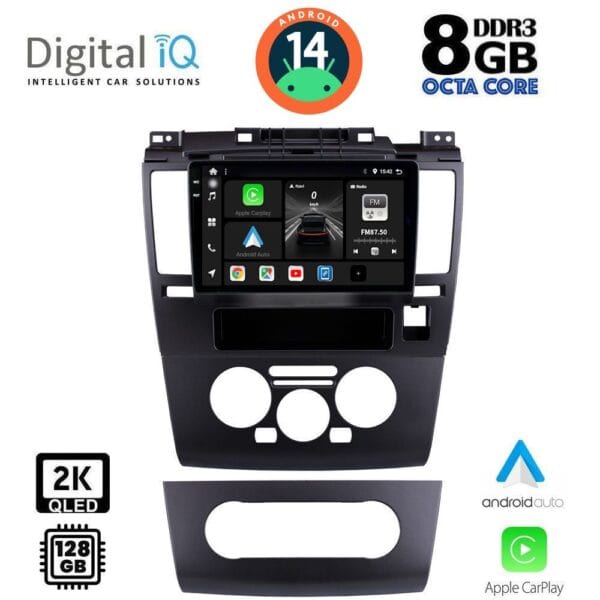 AIN-139702 - Digital iQ - DIGITAL IQ BXF 11465_CPAA (9inc) MULTIMEDIA TABLET for NISSAN TIDA mod. 2004> - ALL IN POINT - LEFKELIS.GR