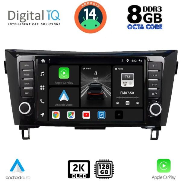AIN-139562 - Digital iQ - DIGITAL IQ BXF 11467_CPAA (9inc) MULTIMEDIA TABLET for NISSAN QASHQAI - XTRAIL mod. 2014-2021 - ALL IN POINT - LEFKELIS.GR