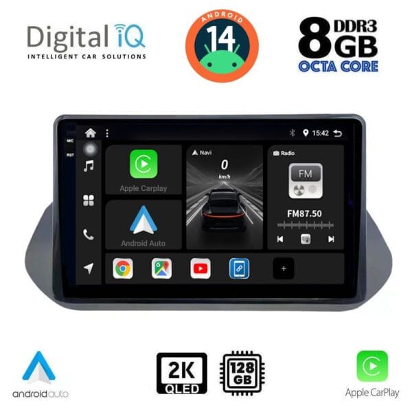 AIN-139560 - Digital iQ - DIGITAL IQ BXF 11469_CPAA (10inc) MULTIMEDIA TABLET for NISSAN QASHQAI mod. 2021> - ALL IN POINT - LEFKELIS.GR